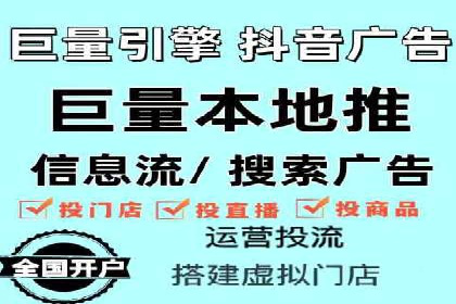 案例分享：SEM百度竞价助力企业品牌建设