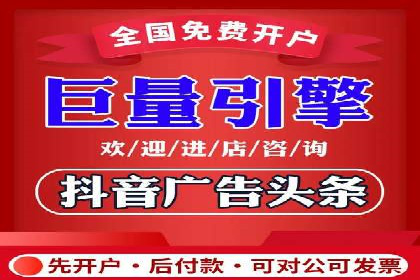 专业SEM托管服务成功案例分享